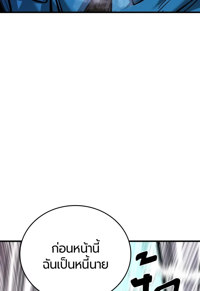หน้า 152