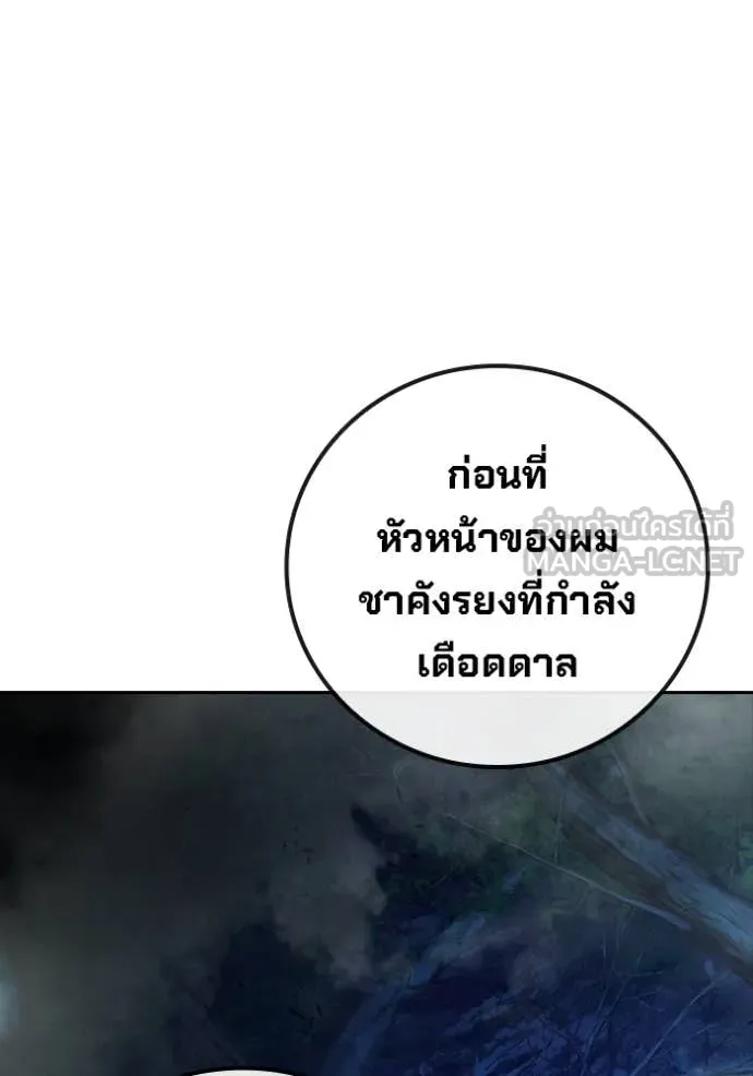 หน้า 228