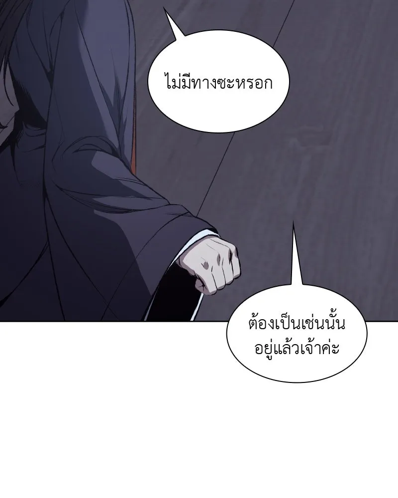 หน้า 136