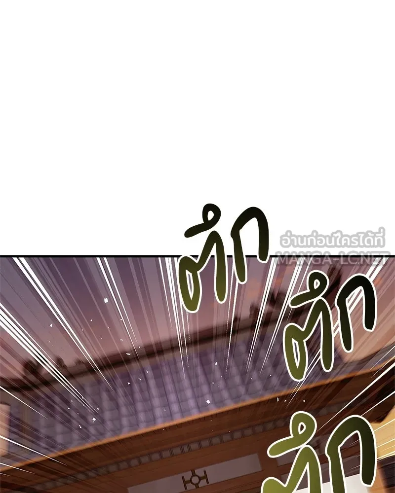 หน้า 126