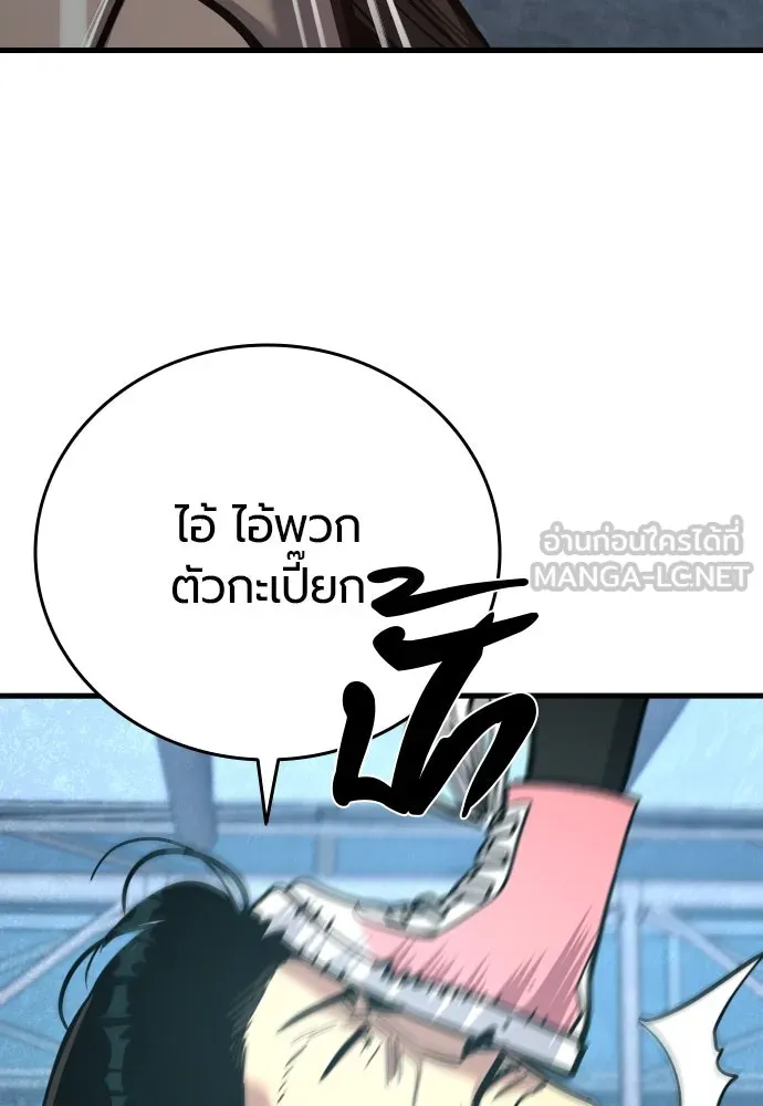 หน้า 114