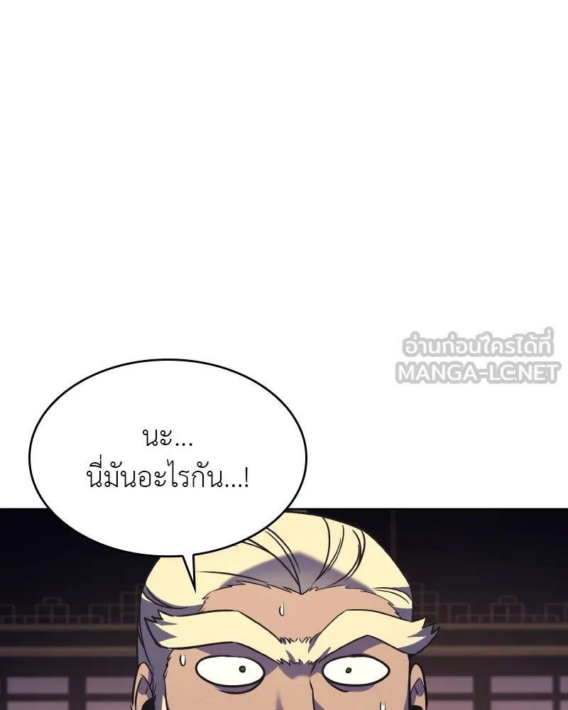 หน้า 168