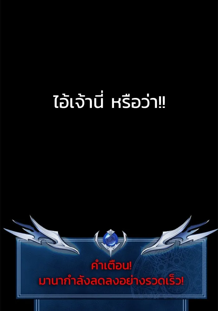 หน้า 107