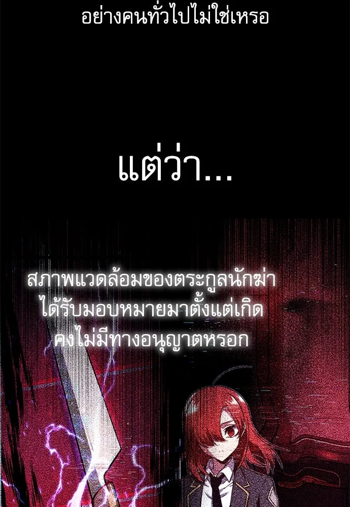 หน้า 134