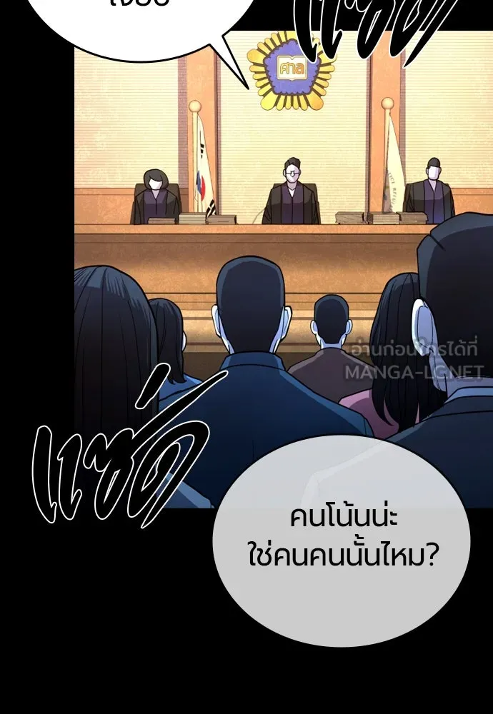 หน้า 222