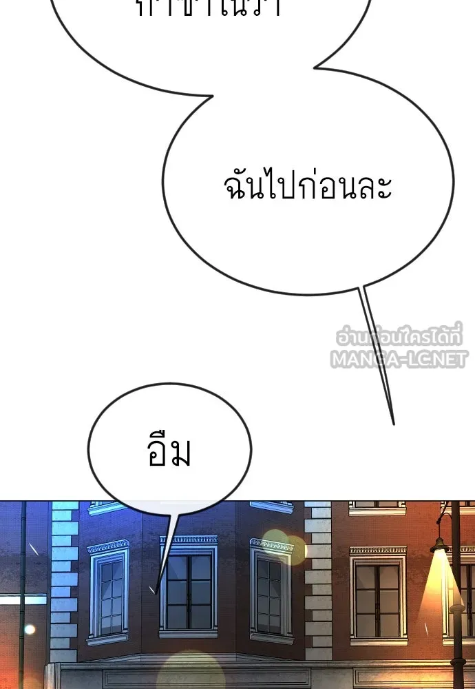 หน้า 96