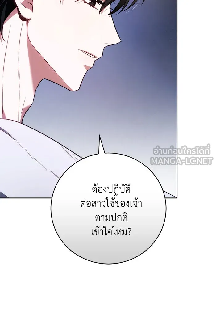 หน้า 102