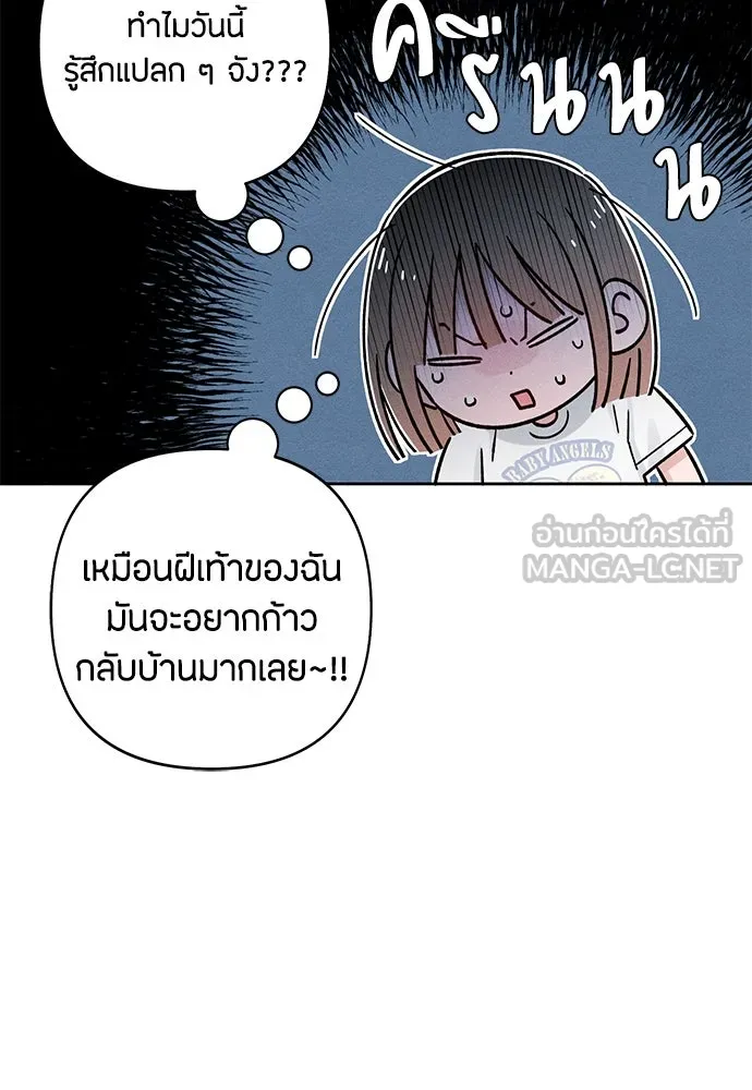 หน้า 90