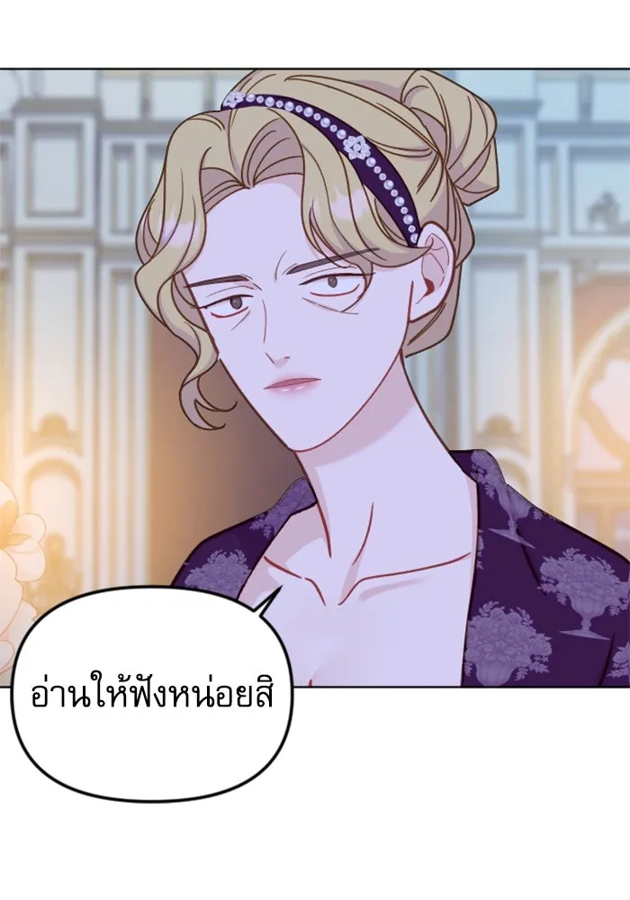 หน้า 146