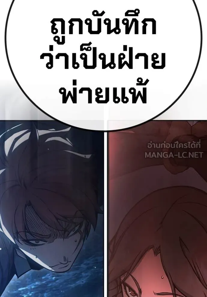 หน้า 272