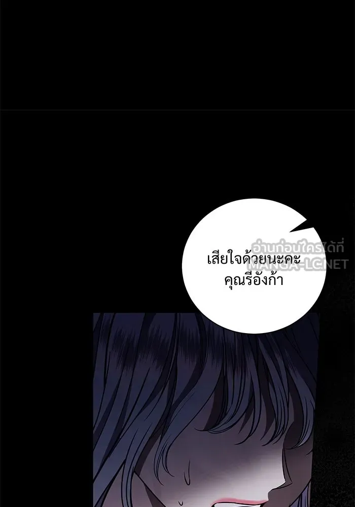 หน้า 90