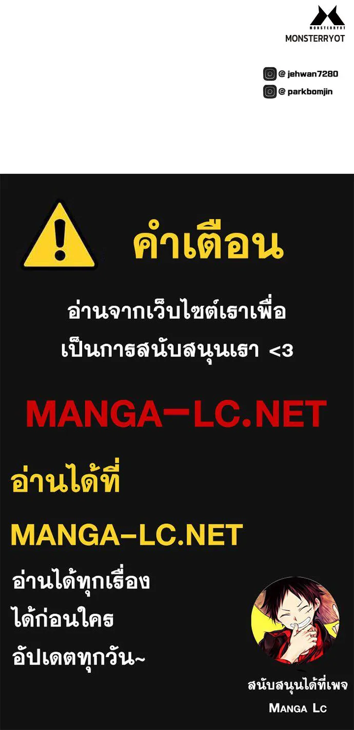 หน้า 153