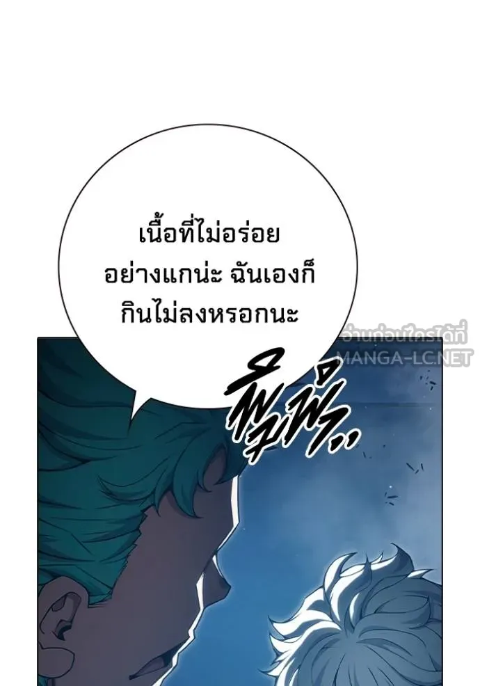 หน้า 100