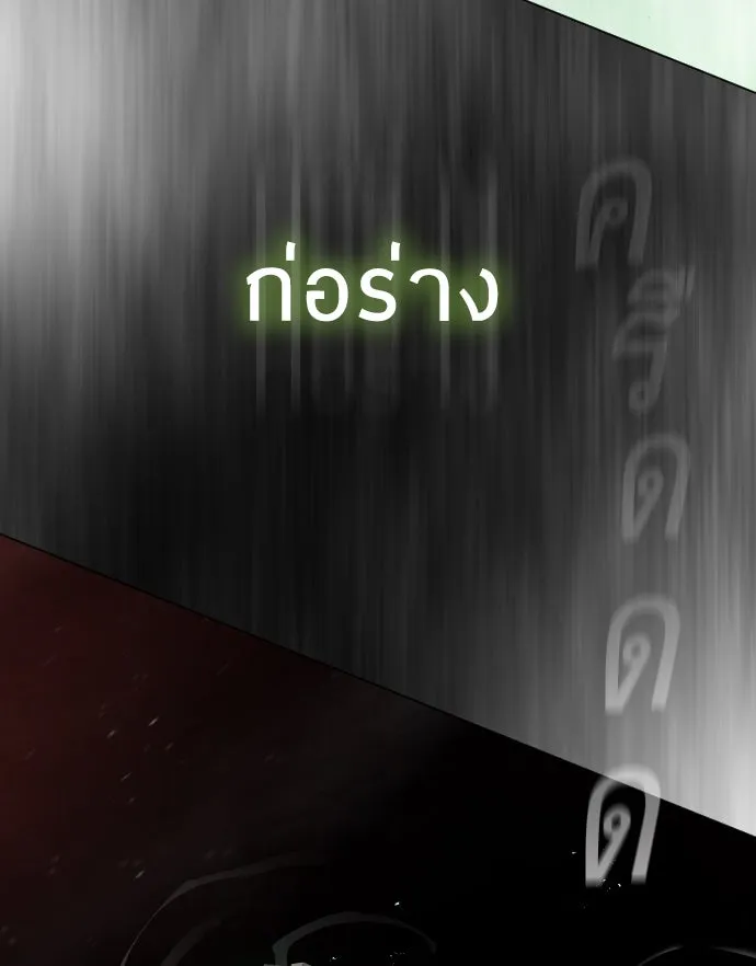 หน้า 95