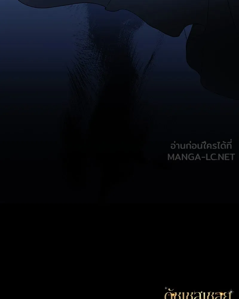 หน้า 126