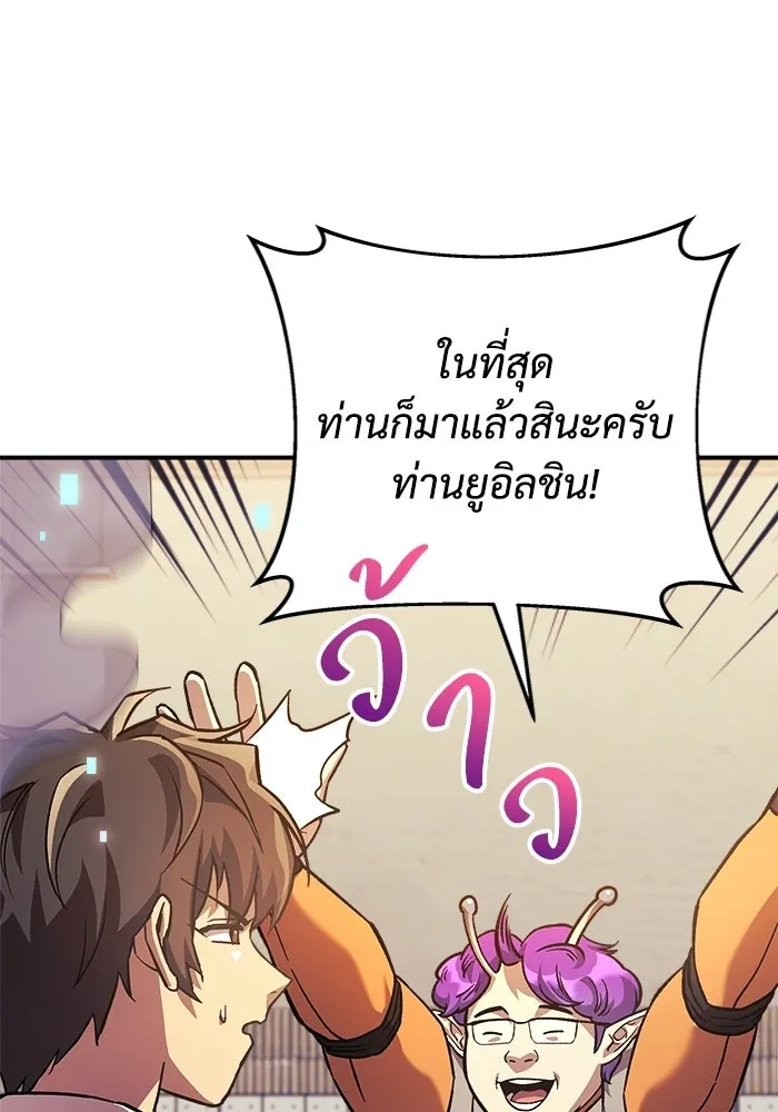 หน้า 127