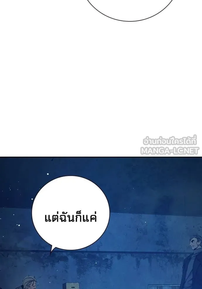 หน้า 225