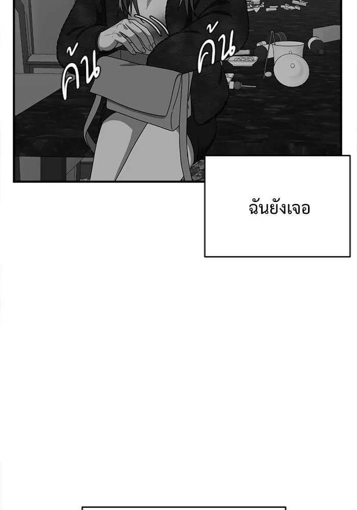 หน้า 107