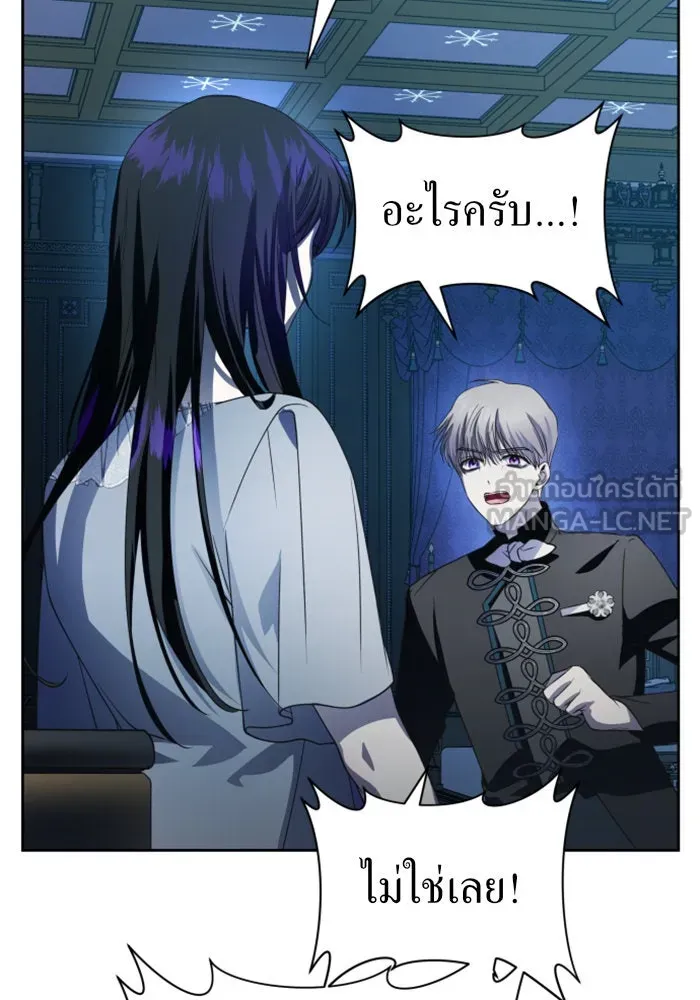 หน้า 93