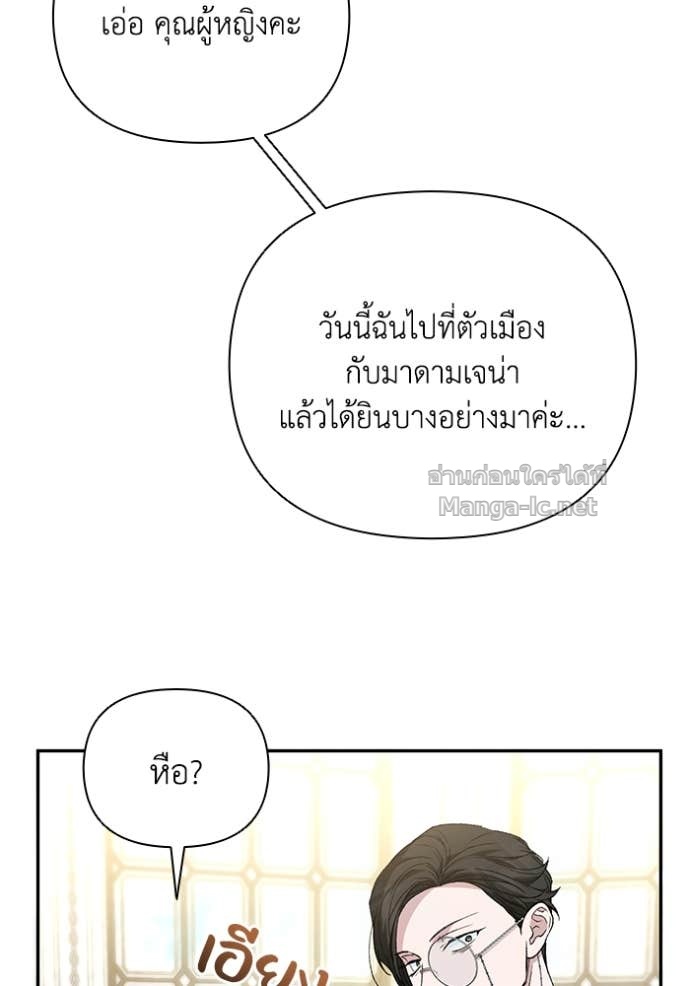หน้า 102