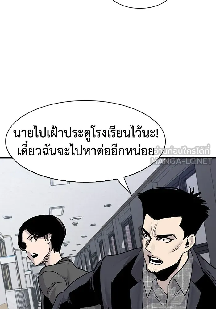 หน้า 90