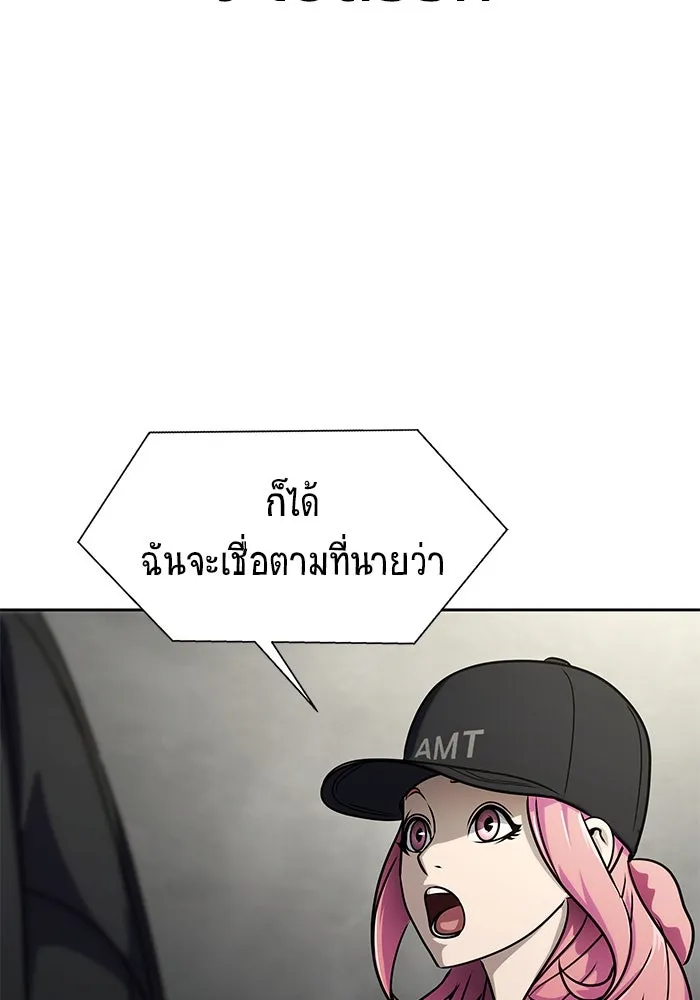 หน้า 161