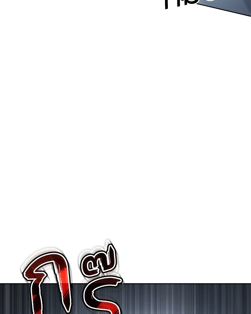 หน้า 163