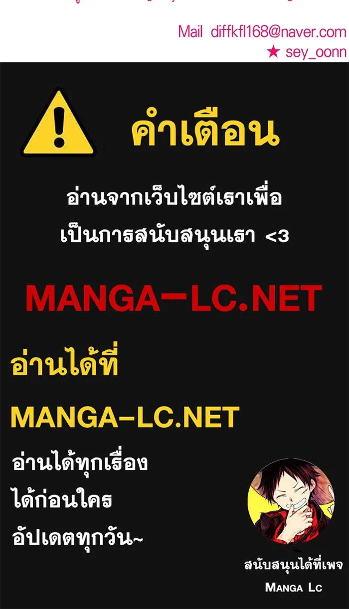 หน้า 205