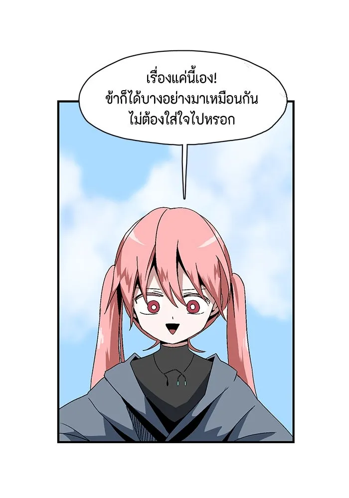 หน้า 313