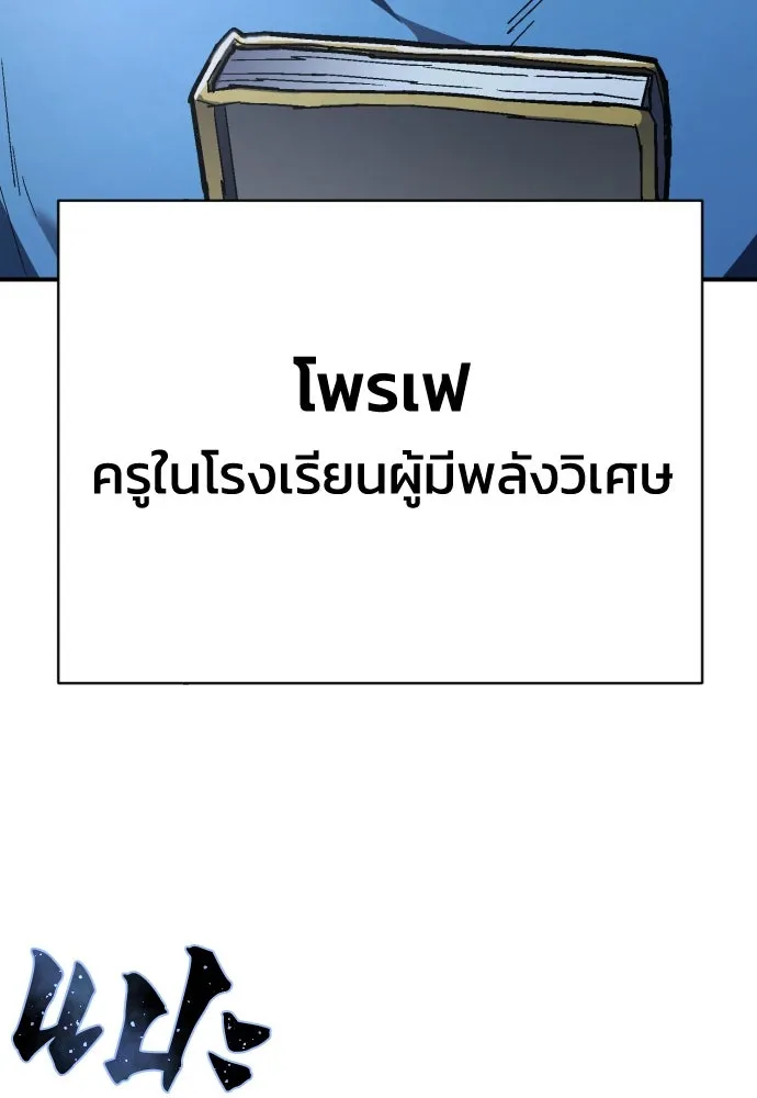 หน้า 115