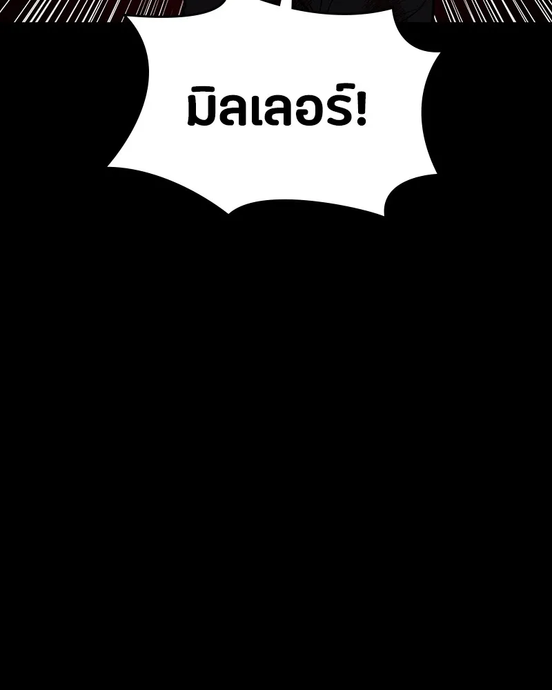 หน้า 134