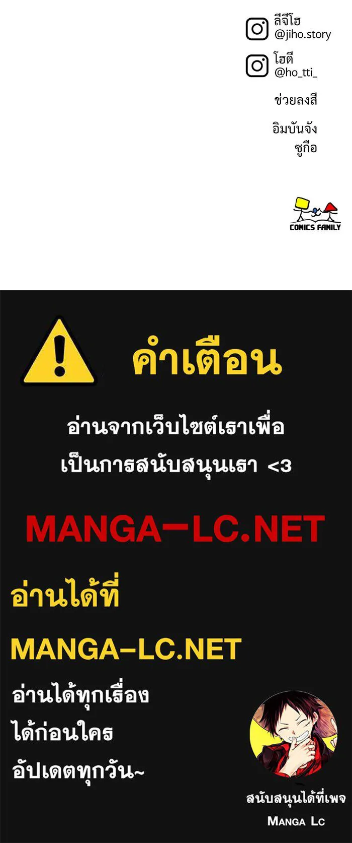 หน้า 165