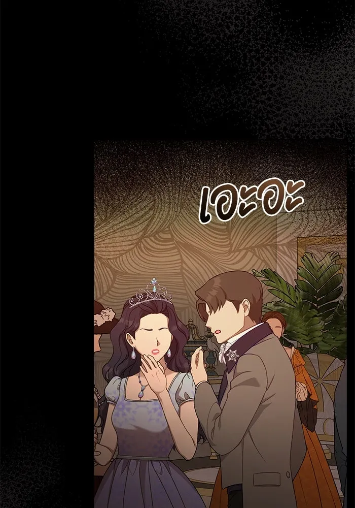 หน้า 100
