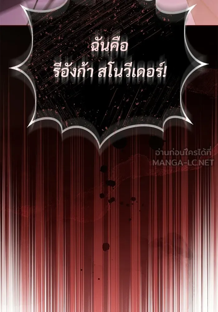 หน้า 126