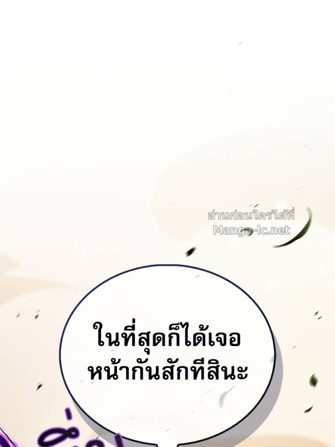 หน้า 125