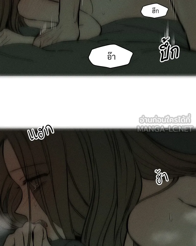 หน้า 78