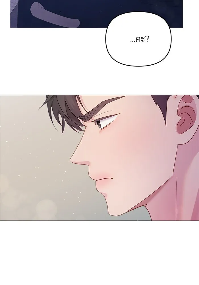 หน้า 76