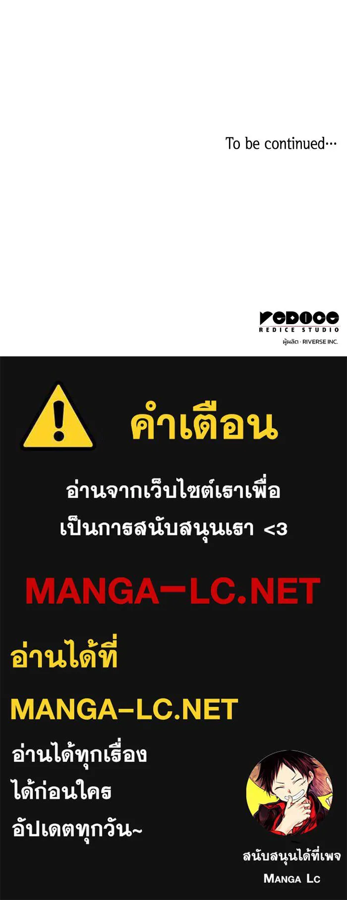 หน้า 95