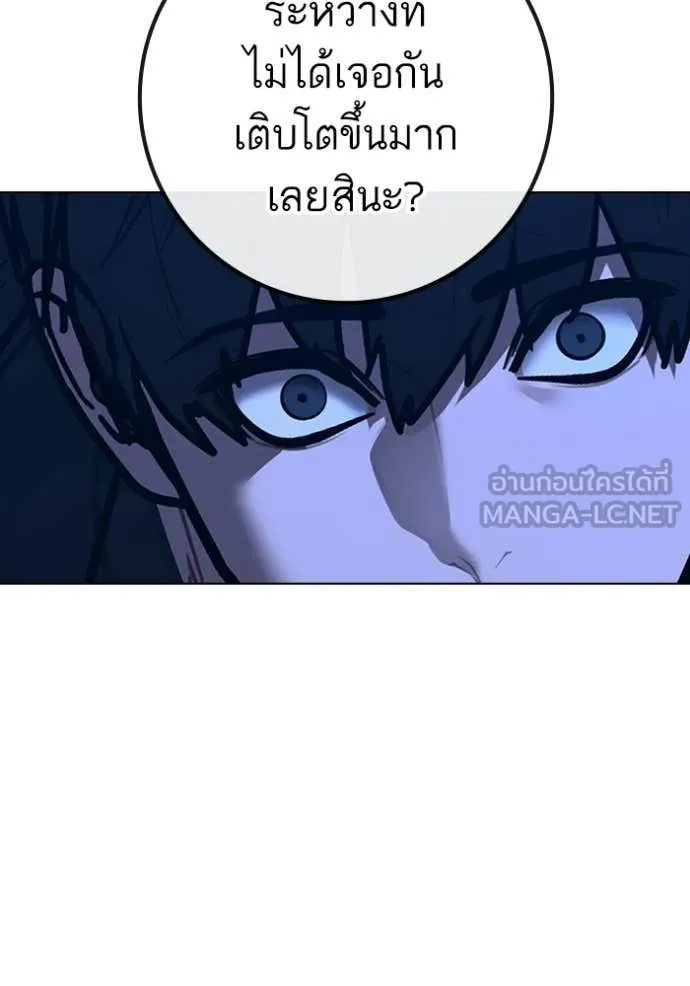หน้า 188