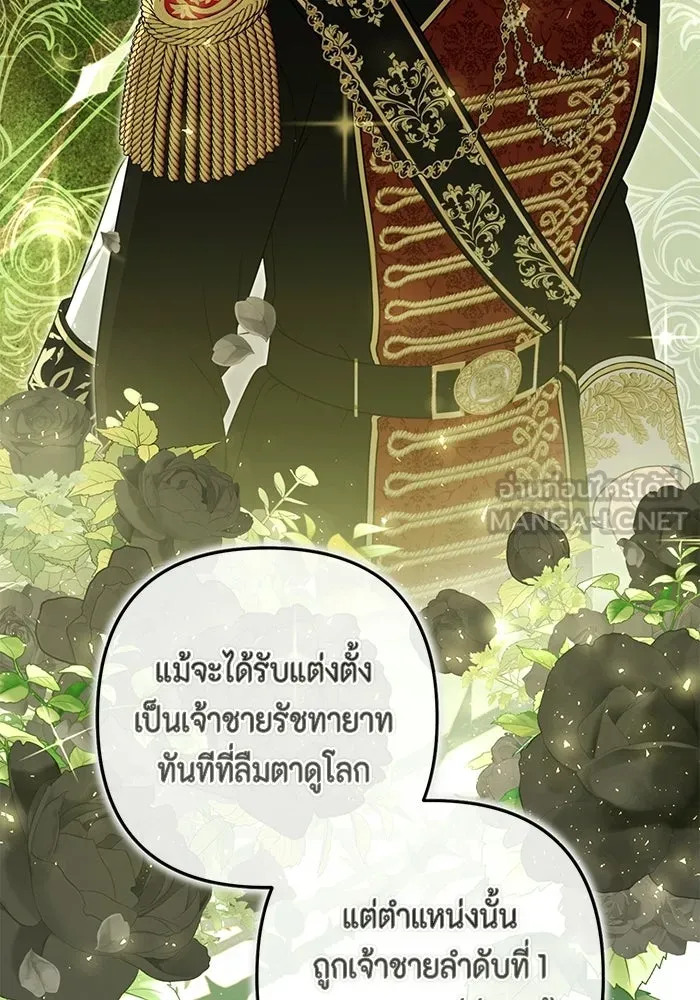 หน้า 69