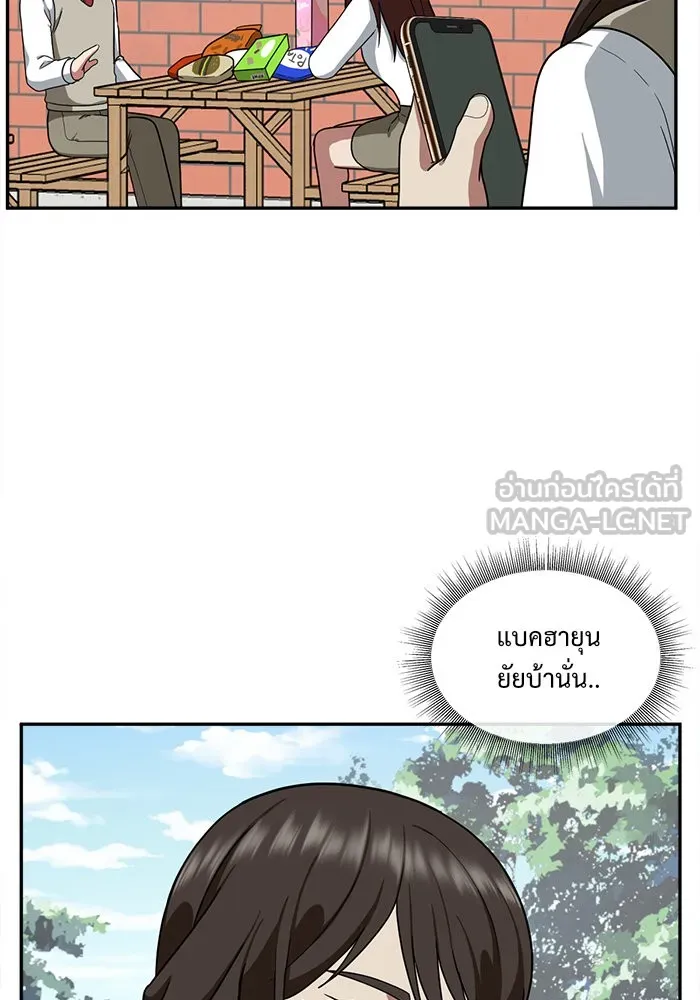 หน้า 117