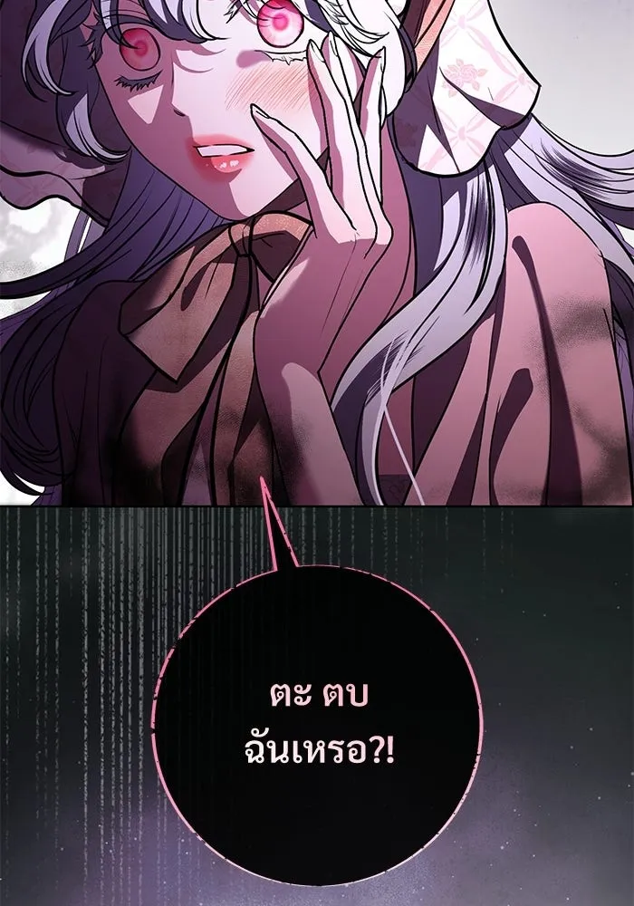 หน้า 95