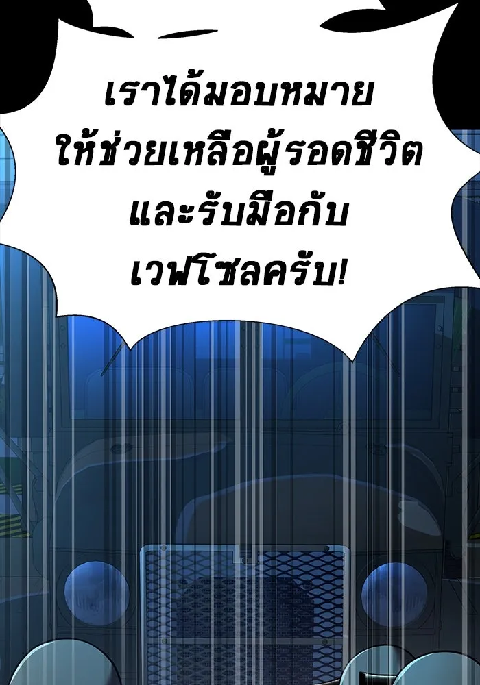 หน้า 181