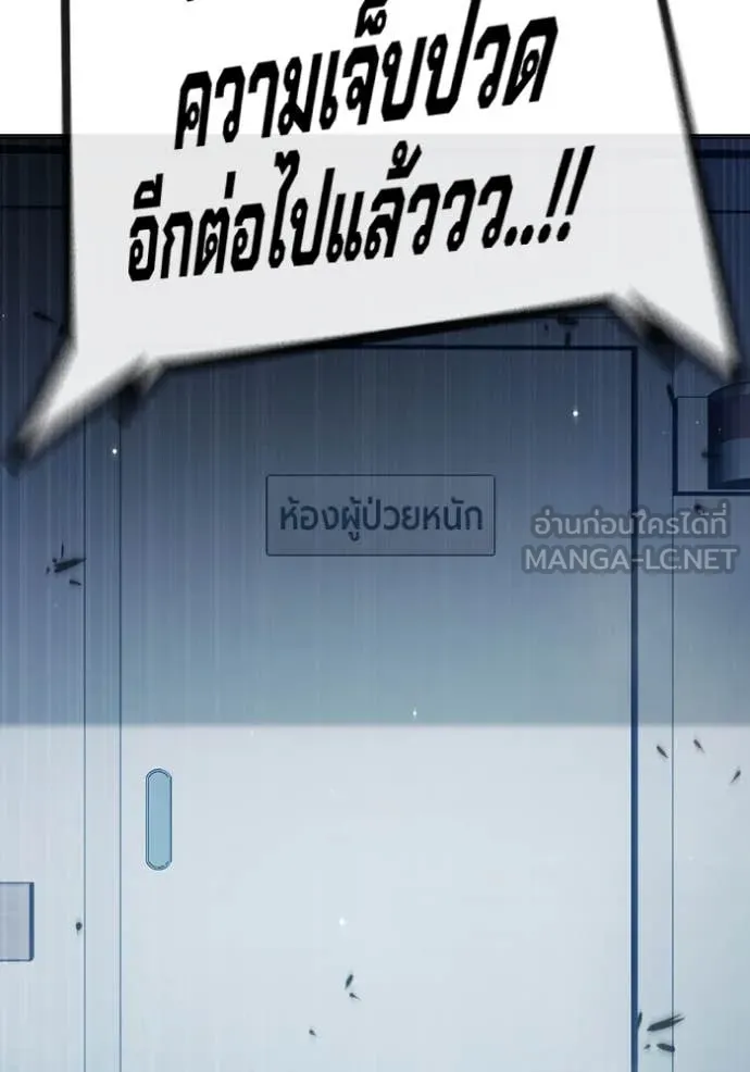 หน้า 117