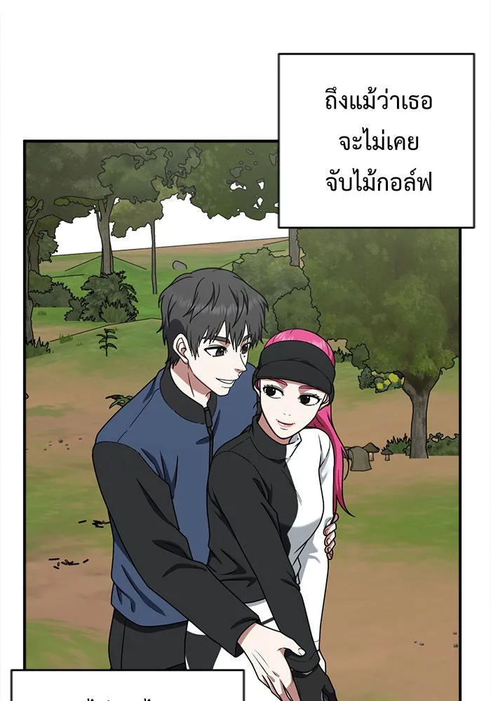 หน้า 59