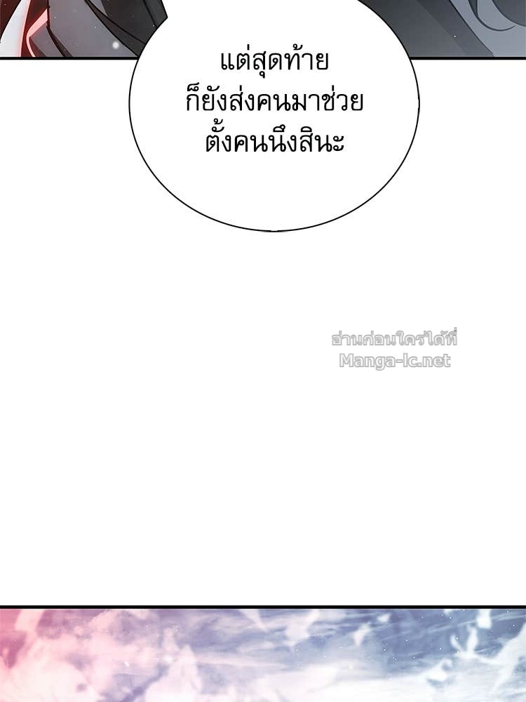หน้า 96
