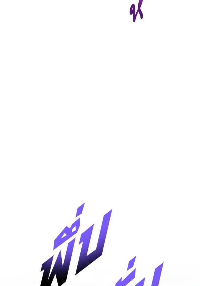 หน้า 152