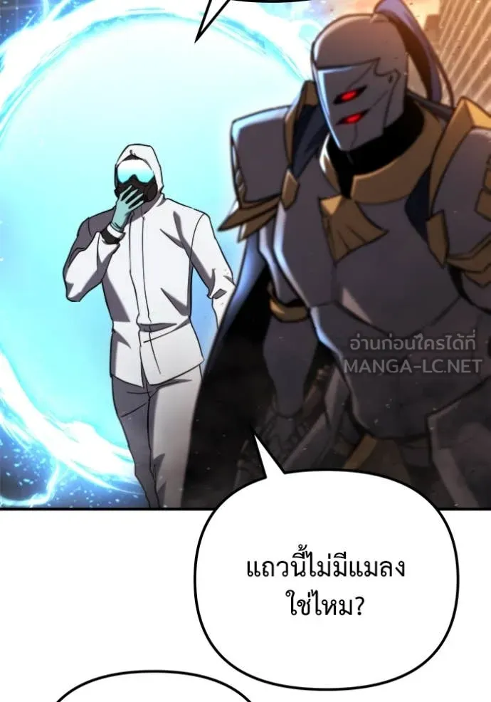 หน้า 150