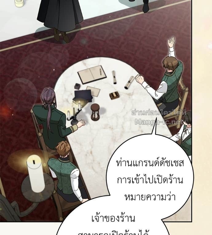 หน้า 126
