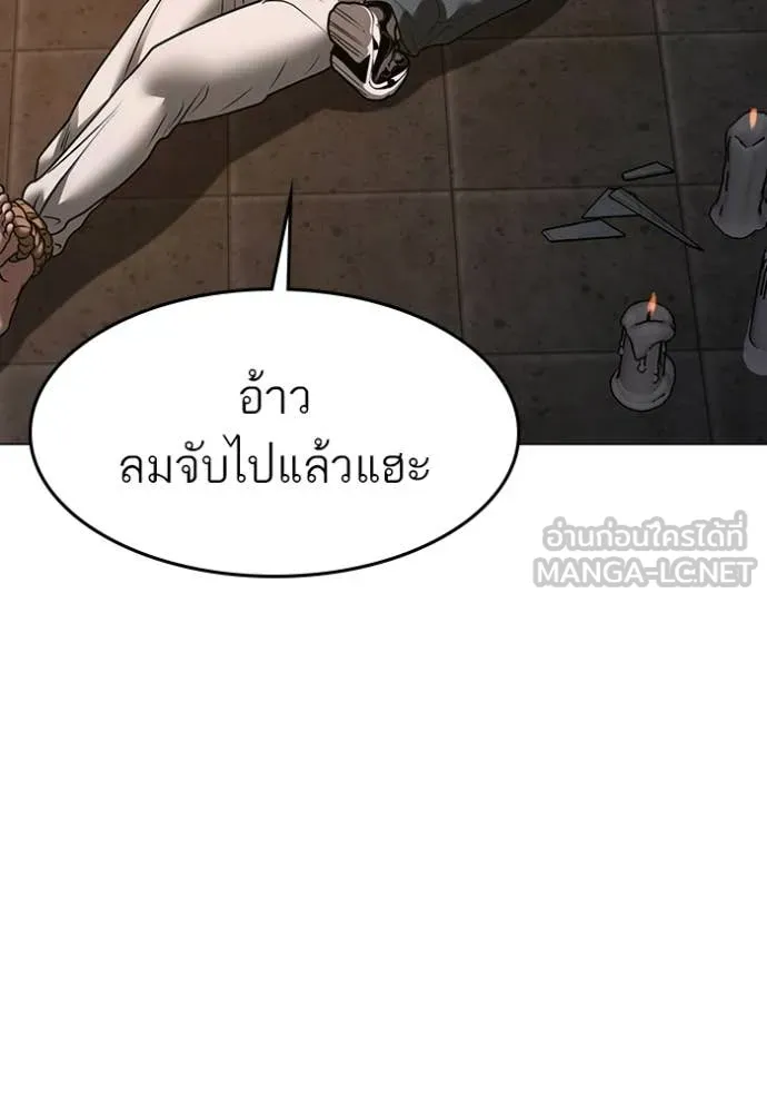 หน้า 160